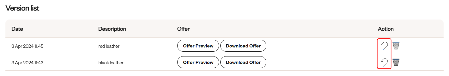 version list